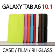갤럭시 탭 A6 북커버 SM-P580 SM-P585 케이스, 퍼플