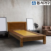 동서가구 [동서가구]엘가 모던 싱글 모노룸 흙침대(흙판보료) D, 브라운