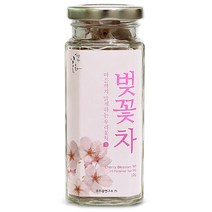 마음맑은우리꽃차, 벚꽃차 20티백, 10g