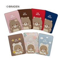 [GOOD BRADEN] 베어 패밀리 8종 여권지갑