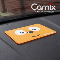 카닉스 스마일베어 차량용 논슬립 패드, 옐로우, 1개