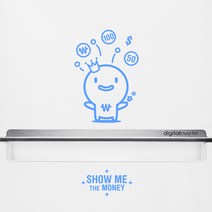 루리앤메리 쇼 미더 머니 426 힘이 되는 글귀 감성 데코 캘리그라피 스티커, 밝은파랑