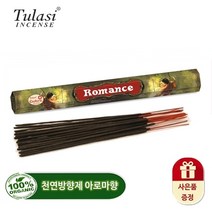 세계인기 천연 인센스 아로마향 200종, 07_Tulasi 헥사스틱　HX02 로멘스
