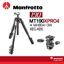 맨프로토 MT190XPRO4, MT190XPRO4 + MH804-3W(3WAY 헤드)