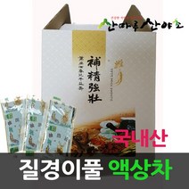 질경이풀액상차(110ml*60), 1개, 110ml