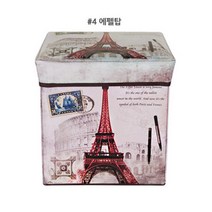 올댓세일 다용도 수납함 수납의자, 에팰탑, 1개