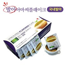 (국내발아) 발아 아마씨 플래이크 에스 300 (60포), 300g, 1박스