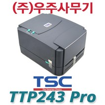 tsc-243pro 판매순위 상위인 상품 중 리뷰 좋은 제품 추천