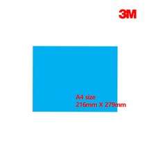 3M 필름사포(샌딩래핑필름), 하늘색2000방