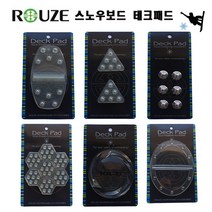 ROUZE(로제) 스키보드 데크패드, free