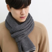 스타일밀 가볍고 부드러운 남성머플러 MZ 018 시크해리어