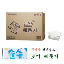 아이제이- 토미 해동지 DBK-401 강력한 흡수지 미트페이퍼 주방타올 기름떄제거 키친타올, 1200매, 1박스