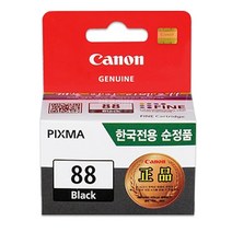 캐논 잉크, PG-88_검정, 센스넷 1