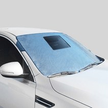 루젠 차량커버 성애방지커버 앞유리커버 성에제거, 앞유리(블랙박스), 기아 올뉴k5(15년7월~)