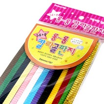 문구조아 3000 띠골판지 칼라골판지 14색세트, $HPA_3000골판지공예