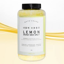 바스참 사해소금 입욕제 1Kg 빠른배송 -레몬 스푼포함, 1개