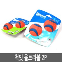 척잇 울트라볼 미듐(M) 2p 17001, 혼합색상, 1세트