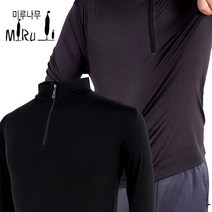미루나무 서치라이트 기모티셔츠 겨울 티셔츠 남성 작업복 남자 등산티셔츠