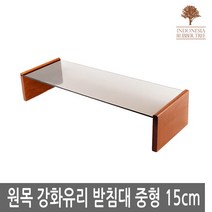 루버트리 특수 강화유리 원목 모니터 받침대 중형 하이 YN-G15-302, 브론즈, 1개