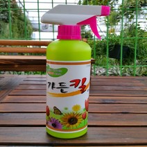 [용이네화원] 40. 가든킬 친환경 살충제 분갈이흙 개화촉진제 식물영양제 060 농원