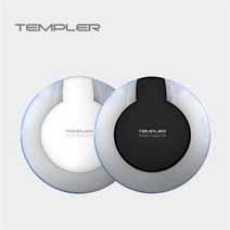 템플러 WCP2-100 무선 충전기 충전패드 아이폰X 아이폰8 노트8 S8 S7 S6 엣지 플러스, 1개, 블랙