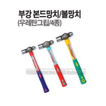 마켓원 망치모음전(깍기 냉가 고무 본드 빠루 용접)부강 대산 화랑, 1개, 부강본드망치(우레탄자루-대)