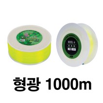 해동조구사 낚시원줄 백색 형광 라인 1000m 2000m 3000m 낚시줄 그린피싱, 21.형광 1000m - 12호