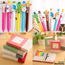 바오마루 접착메모지노트 &동물볼펜, 동물볼펜 (스마일개구리)