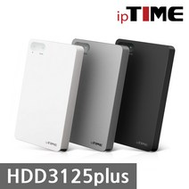 아이피타임 ipTIME HDD3125 2.5인치 외장하드케이스, HDD3125PLUS(화이트) 1TB, 1개