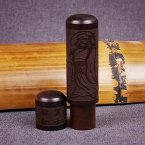 베스트스탬프 국산 벽조목 레이저 도장 달마