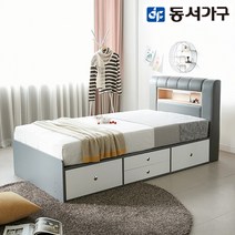 동서가구 넬스 LED가죽헤드 2단 SS수납침대 (양면매트리스) DF908577-1, 그레이화이트 콤비