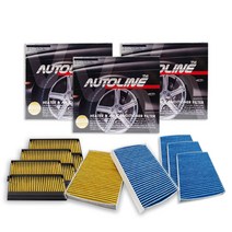 오토라인 기아 프리미엄 활성탄 에어컨 히터 필터 1P, K9-YB75