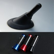 inew 카본 숏안테나3.5cm 8cm 미니 튜닝 작은안테나, 8cm블루