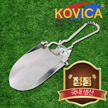 코비카 다용도 매직삽 JA-2015