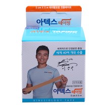 ATEX 아텍스 테이핑요법 전용테이프 베이지, 6개