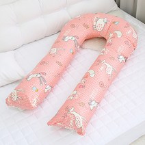 [이코니하우스] 해피니스 U자 바디필로우 커버(솜 없음), 핑크