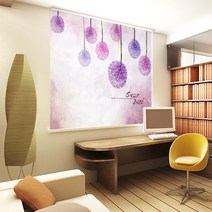 88mall 감성 모던디자인 롤스크린