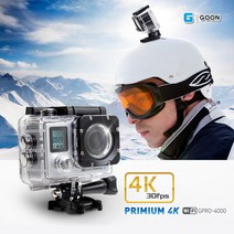 G GOON 프리미엄 GPRO-4000 블랙 액션캠, 3. 손목거치대(마운트)