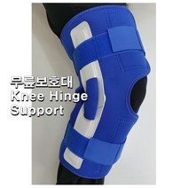 무릎보조기Knee Hinge 네오플렌보호대 니케이지(사이즈 XXL), 1개