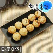 해물총각 타코야끼2kg 100개 1kg+1kg (소스3종 가쓰오부시 별도 옵션 체크 후 구매하세요), 1개, 타코야끼소스(순한맛)1kg