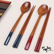 인현공방 프리미엄 천연옻칠(컬러) 나무수저 2벌세트(IH-WD02), 1세트, 레드+네이비