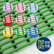 항균튜브매트 욕실 미끄럼방지매트 일반형 세로120cm x 가로250cm / 화장실매트 발판 목욕탕 어린이집 유치원 매트, 일반형 세로120cm x 가로250cm 연녹색, 1개