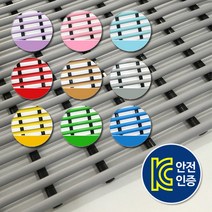 항균튜브매트 욕실 미끄럼방지매트 일반형 세로120cm x 가로150cm / 화장실매트 발판 목욕탕 어린이집 유치원 매트, 연회색