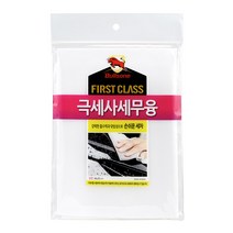 불스원 공식대리점_불스원 극세사세무융