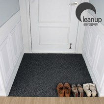 클린업 헤비코일매트, 헤비그레이, 1개