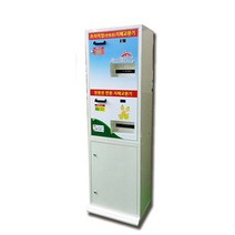 굿프렌드 고액권 화폐 교환기 C-2000, C-2000B 상하단