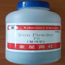 오피스안&컴사이언스 마그네슘조각(터닝) Magnesium turnings(Mg) 화)25g 시약
