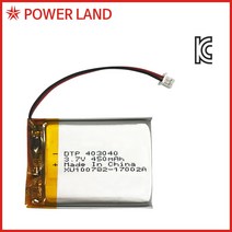 DTP 403040 3.7V 450mAh 리튬폴리머, 1개, 1개