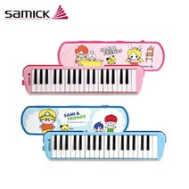 아주문구 삼익 멜로디혼 NSM-37S 멜로디언, 분홍색