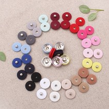 쏘잉갤러리 18mm 싸개스냅단추(5p), 파스텔민트